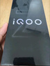 vivo iQOO Z10 Turbo Pro 12GB+512GB 燃 第四代骁龙8s 120W超快闪充 电竞手机 国家补贴 实拍图