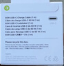 Apple/苹果 60W USB-C数据线-1米 type-c苹果充电线手机数据线 苹果17充电线iphone17充电线 实拍图