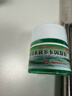 绿约膏绿药膏 新亚林可霉素利多卡因凝胶15g 蚊虫床虱隐翅虫叮咬止痒烧烫伤痘痘痤疮毛囊炎抗菌消炎皮肤感染 实拍图