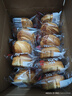 百草味手撕面包奶香味1000g/箱早餐小面包代餐整箱糕点点心休闲零食 实拍图