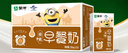 蒙牛早餐奶核桃味250ml*16盒 老人小孩营养补充 送礼盒装新老包装交替 实拍图