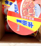 康师傅 方便面  一倍半红烧牛肉面136g*12桶 泡面整箱速食 大面饼 实拍图