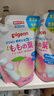 贝亲（Pigeon）婴儿洗发水沐浴露  洗发沐浴二合一 补充装桃叶精华 400ml IA228 实拍图