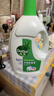 滴露（Dettol）衣物除菌液 松木3L 内衣儿童衣物杀菌除螨 衣服洗衣衣物消毒液 实拍图