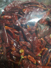 川珍干辣椒500g 【四川产地】朝天干辣椒火锅底料香辛料源头直发包邮 实拍图