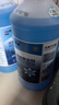 蓝星防冻玻璃水-30度2L*6瓶汽车玻璃清洗剂去油膜去污雨刮水四季通用 实拍图