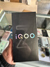 vivo iQOO Z10 Turbo Pro 16GB+512GB 星穹黑 第四代骁龙8s 120W超快闪充 电竞手机 国家补贴 实拍图