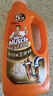 威猛先生（Mr Muscle）热门商品 管道疏通啫喱 960ml*3瓶 厨房 水道疏通剂 厕所管道疏通 实拍图