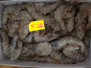 鲜京采 原装进口50/60厄瓜多尔白虾 去冰净重3.3斤 82-99只/盒 源头直发 实拍图
