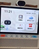 小度智能健康屏定制版 【政府补贴】AI大模型音箱 真人问诊 视频通话 远程看护 紧急呼救 老人礼物 实拍图