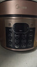 美的（Midea）官方电压力锅5L双胆全自动智能预约家用电饭煲高压锅4-6人 煲汤小米粥开盖火锅YL50Q3-451 实拍图