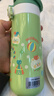 乐扣乐扣（LOCK&LOCK）儿童保温杯小学生运动水壶幼儿园吸管杯316L不锈钢杯子绿色500ML 实拍图