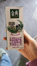 金典高钙低脂纯牛奶250ml*12盒/箱 脂肪含量减半 礼盒装 实拍图