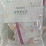 MISFIT 衣柜香薰15g*4袋  香薰衣柜香包除味衣物留香香氛除臭空气清新剂 实拍图