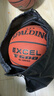 斯伯丁（SPALDING）篮球7号传奇TF-500系列星街战比赛室内外通用七号篮球 76-797Y 实拍图