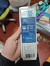 飞利浦（PHILIPS）电动牙刷头 C3智臻洁净型10倍清除牙菌斑 HX9043/67 3支装白色 官方原装适配钻石7/9/AI系列刷柄 实拍图