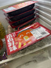 绝洽绝味香辣卤鸭肠100g大盒装 肉干肉脯卤味小吃招牌鸭肠休闲零食 实拍图