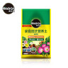 美乐棵  通用营养土养花花肥种植土花土种菜土盆栽绿植专用土壤100L 实拍图