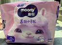 MOONY尤妮佳小羊驼拉拉裤XXXL22片(≥18kg)大宝加大号干爽大吸量 实拍图