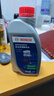 博世（BOSCH）DOT4 刹车油/制动液/离合器油 1L 通用型 一升装汽车养护套装 实拍图