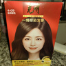 光明老字号一焗棕染发膏4-0/9 自然褐棕染发霜焗油膏染发膏男女士通用 实拍图
