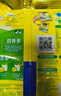 雀巢（Nestle）高钙多维奶粉袋装300g成人奶粉中老年学生男士女士营养早餐 实拍图