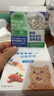 阿卡强（AKACHAN）综合营养条猫条猫酱猫零食湿粮流质肉泥液体流食成幼猫全猫期通用 三文鱼味-24条 实拍图