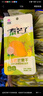京东京造鲜烘芒果干180g0添加独立包装无糖金煌芒办公室零食果干水果干 实拍图