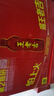 王老吉凉茶500ml*15瓶 整箱装 天然植物饮料【张凌赫同款】热门商品推荐 实拍图