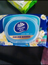维达（Vinda）杀菌湿巾 80片*单包 山茶花精华湿巾大包湿纸巾杀菌率99.9%无酒精 实拍图