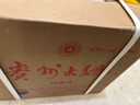 茅台 贵州大曲70年代 酱香型白酒 53度 500ml*6 整箱装 实拍图