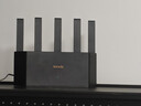 Tenda腾达路由器WiFi7【云霄BE5100】千兆穿墙王信号增强无线超强2.5g网口家用电竞放大器立式BE6L Pro 实拍图