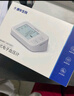 康华生物臂式电子血压计血压仪家用医用高精准血压测量仪器老人BSX513 实拍图
