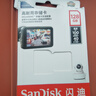闪迪（SanDisk）128GB TF（MicroSD）4K内存卡 行车记录仪 监控摄像头专用 10,000小时录制 重复读写高耐用存储卡 实拍图