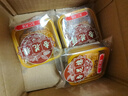 杏花楼老字号广式玫瑰豆沙月饼五仁蛋黄肉松莲蓉火腿100g上海特产糕点心 【古法传承】五仁月饼100g*3 实拍图
