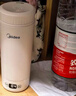 美的（Midea）电热水杯电热水壶保温烧水杯350ml迷你便携式旅行智能恒温316L不锈钢无异味MK-DB35X22 实拍图