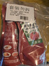 亨氏(Heinz) 番茄酱 袋装番茄沙司320g*2袋 意大利面薯条酱 实拍图