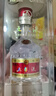 五粮液【官方旗舰】第八代五粮液52度浓香型白酒 52度 500mL 2瓶 实拍图