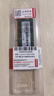 联想（Lenovo）16GB DDR4 2400 笔记本内存条 实拍图