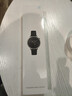 小米（MI）【限时补贴下单立减】XiaomiWatchS4 41mm黑色国家补贴汽车钥匙澎湃2 心率血氧监测小米手表s4女表 实拍图
