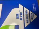 盼盼低GI燕麦饼干 无糖曲奇高纤维休闲零食早餐谷物代餐 618g/箱 实拍图