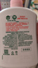滴露（Dettol）洗手液消毒抑菌滋润500g+500g补充装儿童家庭护手替换 实拍图