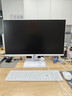 AOC国家补贴20%大师926 27英寸高清学习商用办公一体机电脑台式主机(N95 16G 512G WIFI键鼠) 白 实拍图