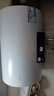 海尔出品统帅国家补贴 50升电热水器京东自营上门安装2200W速热保温专利防电墙家用储水式LEC5001H-NQ3 实拍图