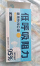海氏海诺医用外科口罩一次性独立包装一只一袋灭菌级口罩成人低呼吸阻力 实拍图