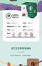 星巴克（Starbucks）胶囊咖啡意式浓缩5.5g*12颗 重烘美式黑咖啡 适用多趣酷思咖啡机 实拍图