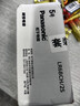 松下（Panasonic）5号五号AA碱性干电池40节盒装适用于遥控器玩具话筒鼠标键盘LR6BCH/2S  实拍图