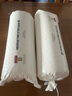 paratex特拉雷乳胶枕 96%乳胶含量 成人天然乳胶枕头 泰国进口橡胶睡眠枕 实拍图