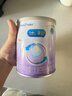 美赞臣 亲舒 婴儿乳蛋白部分水解配方奶粉 1段 370g 0-12月 低适乳糖 实拍图