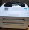 芯烨（XINYE）XP-460B热敏标签打印机108mm 快递单电子面单打印机电脑版 不干胶条码打印机 仓储物流服装二维码 实拍图